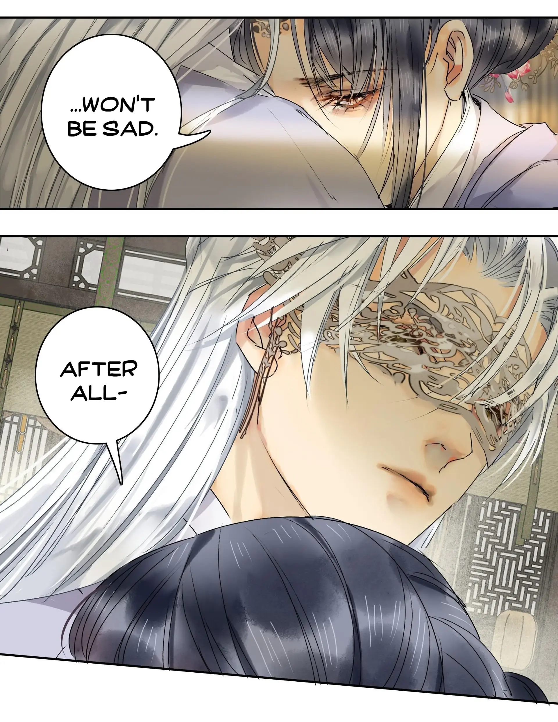 Page 8 of Chapter 200