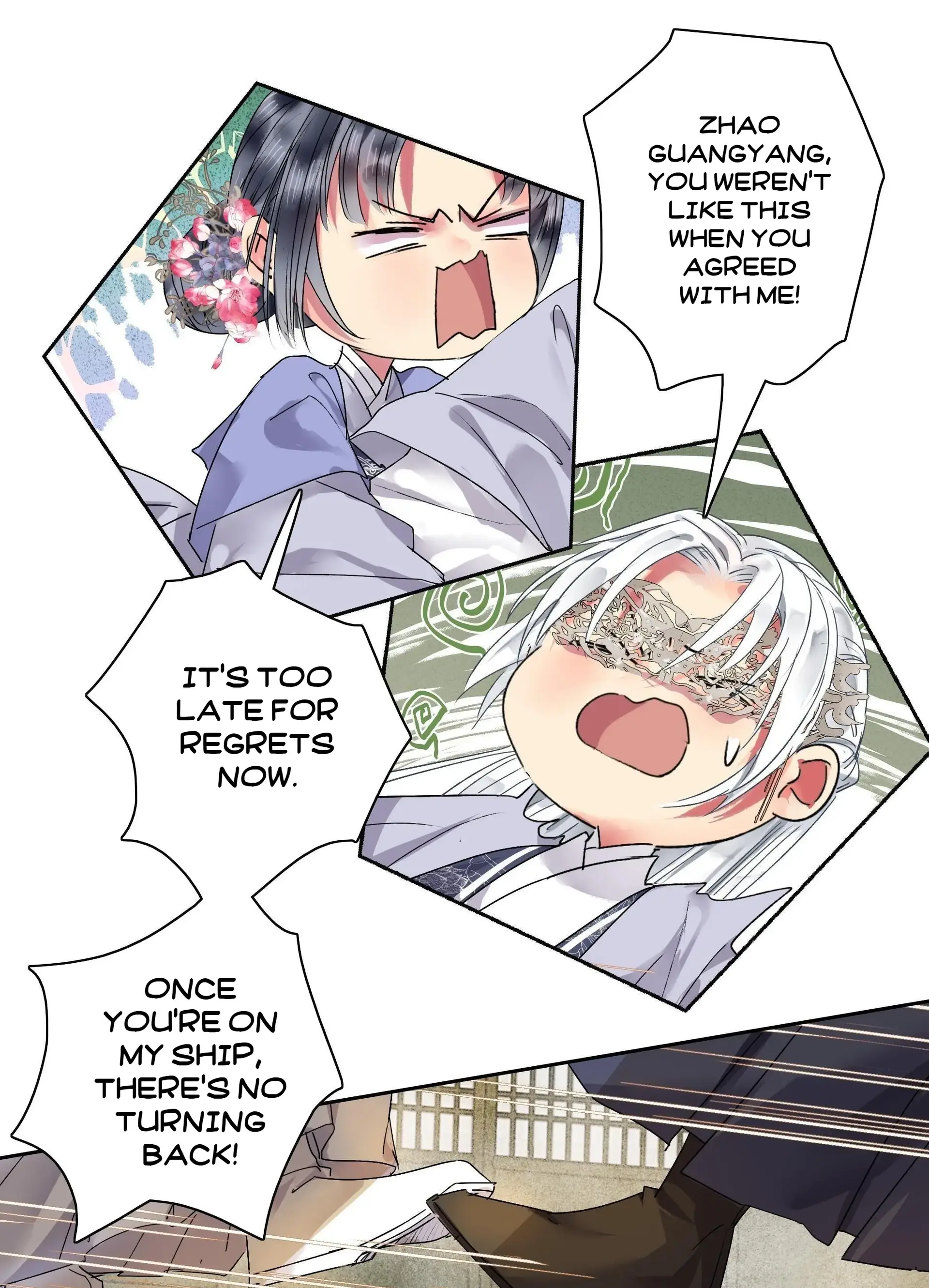 Page 10 of Chapter 200