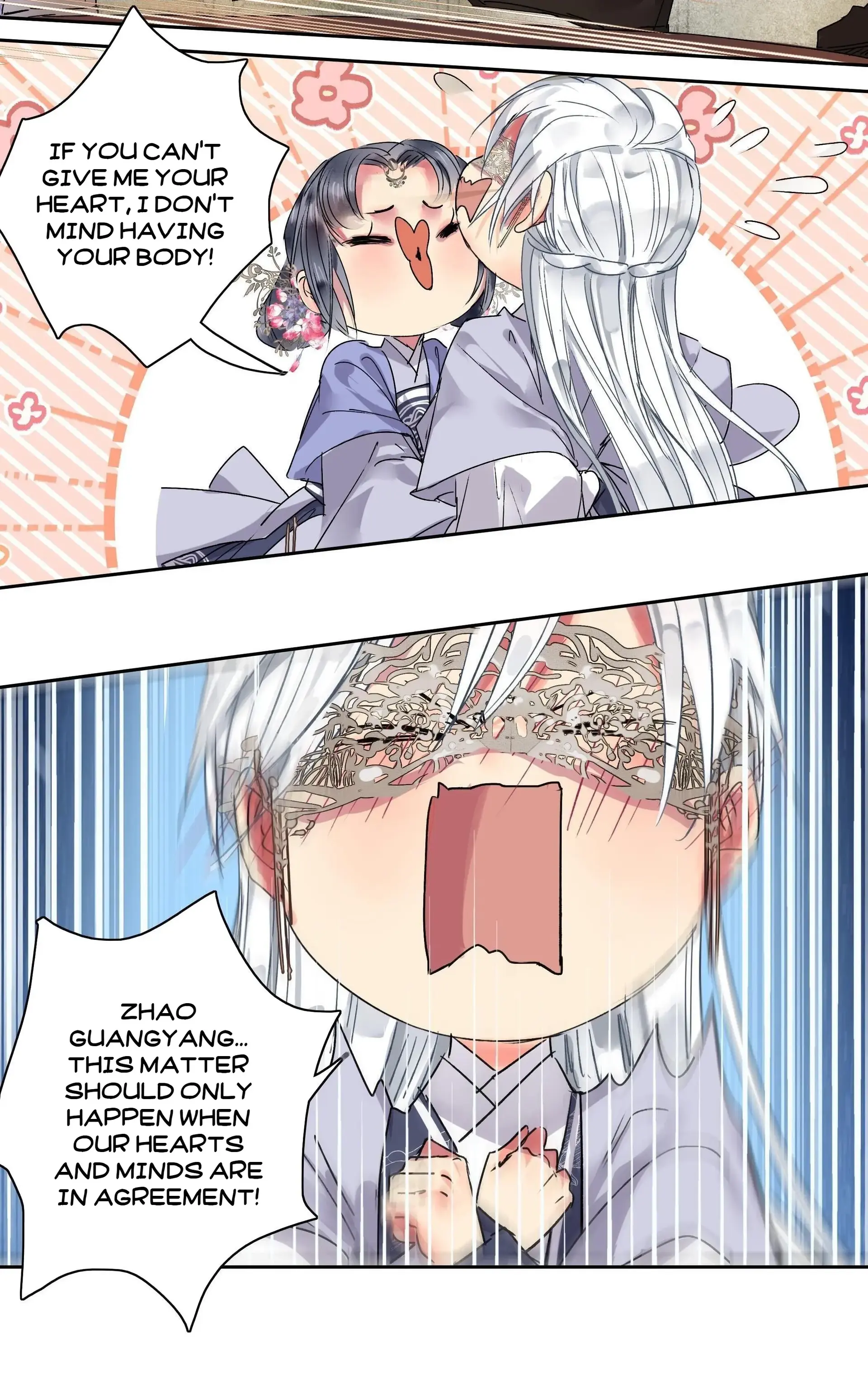 Page 11 of Chapter 200