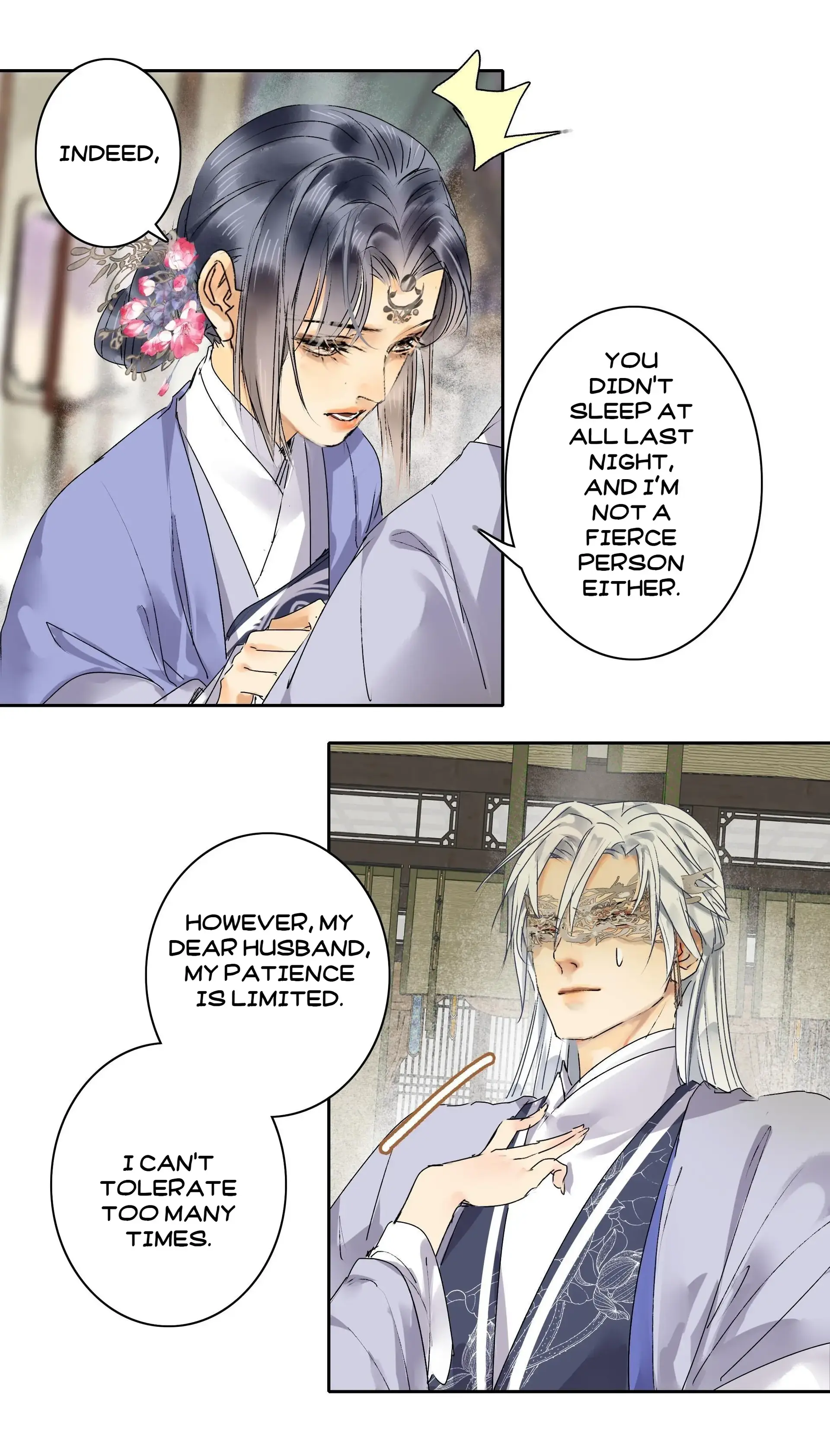 Page 12 of Chapter 200