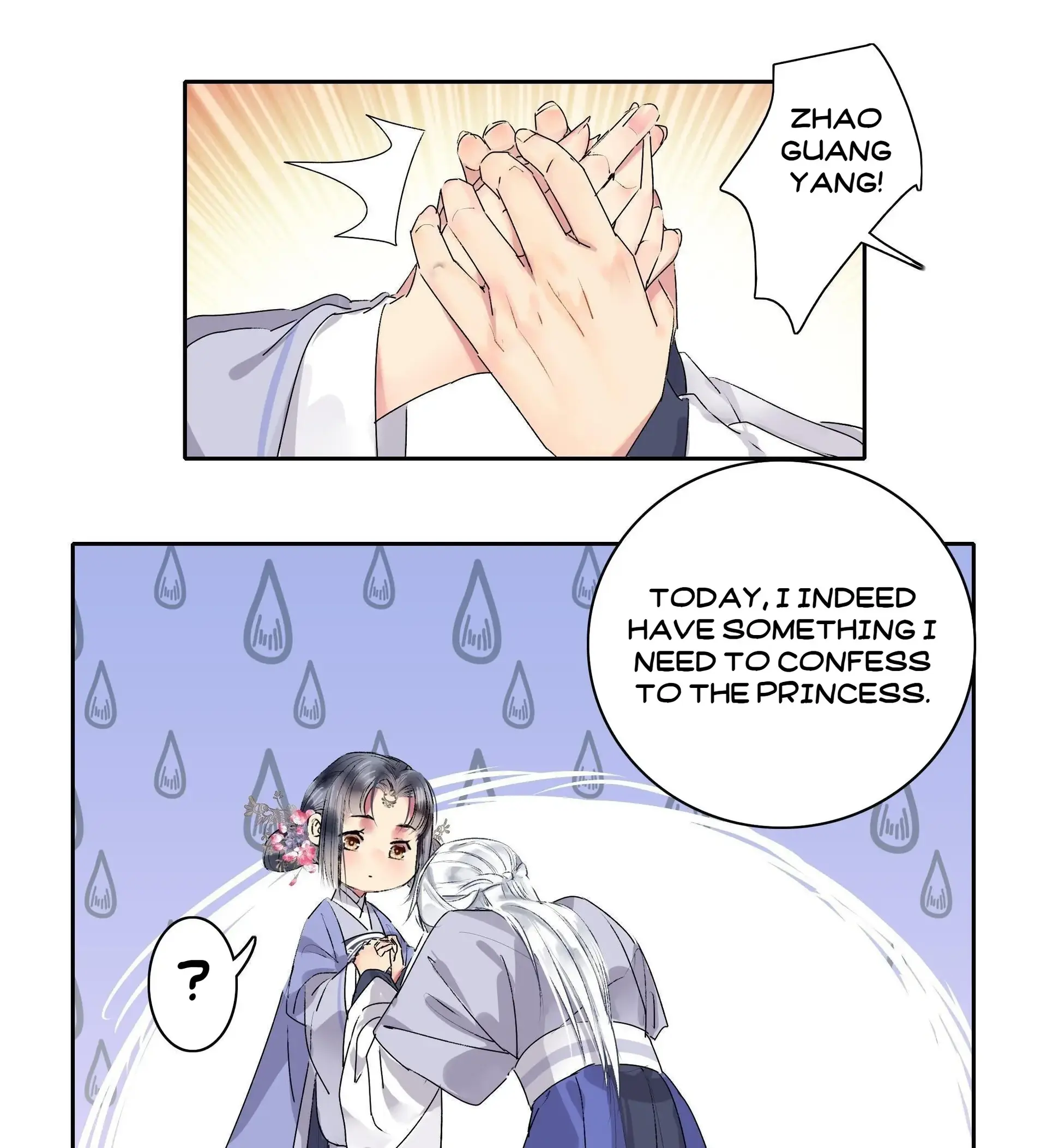 Page 13 of Chapter 200