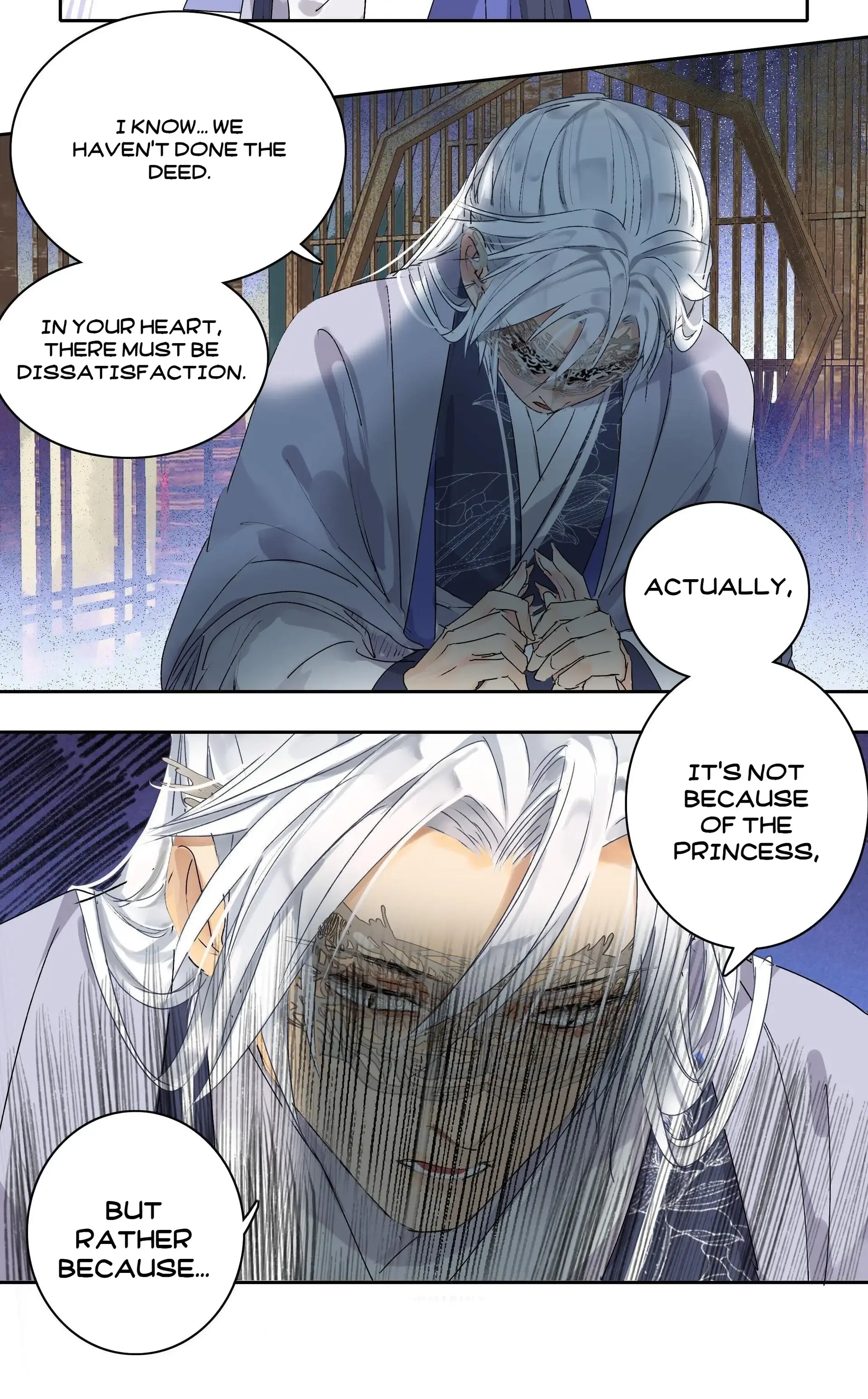 Page 14 of Chapter 200