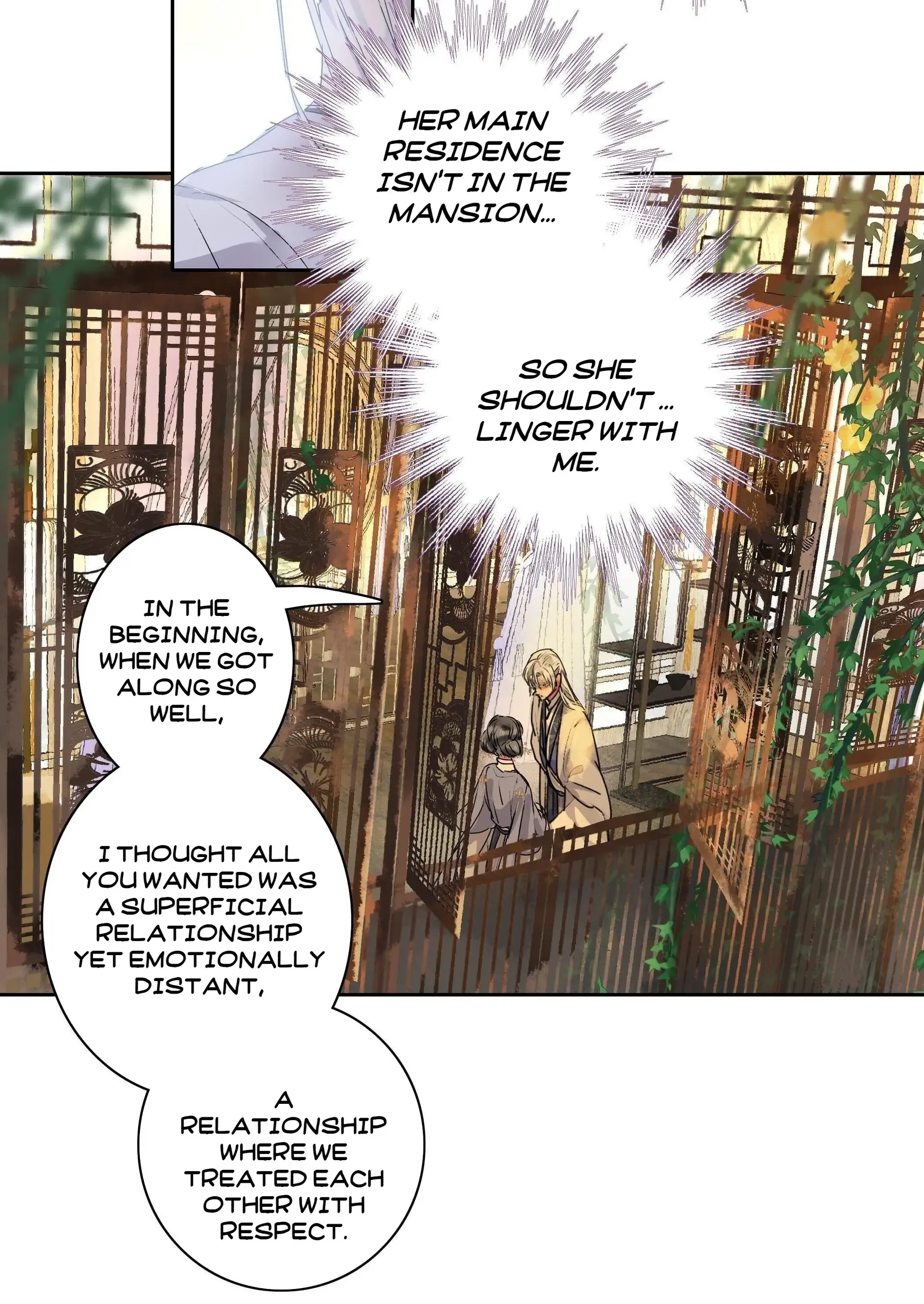 Page 17 of Chapter 200