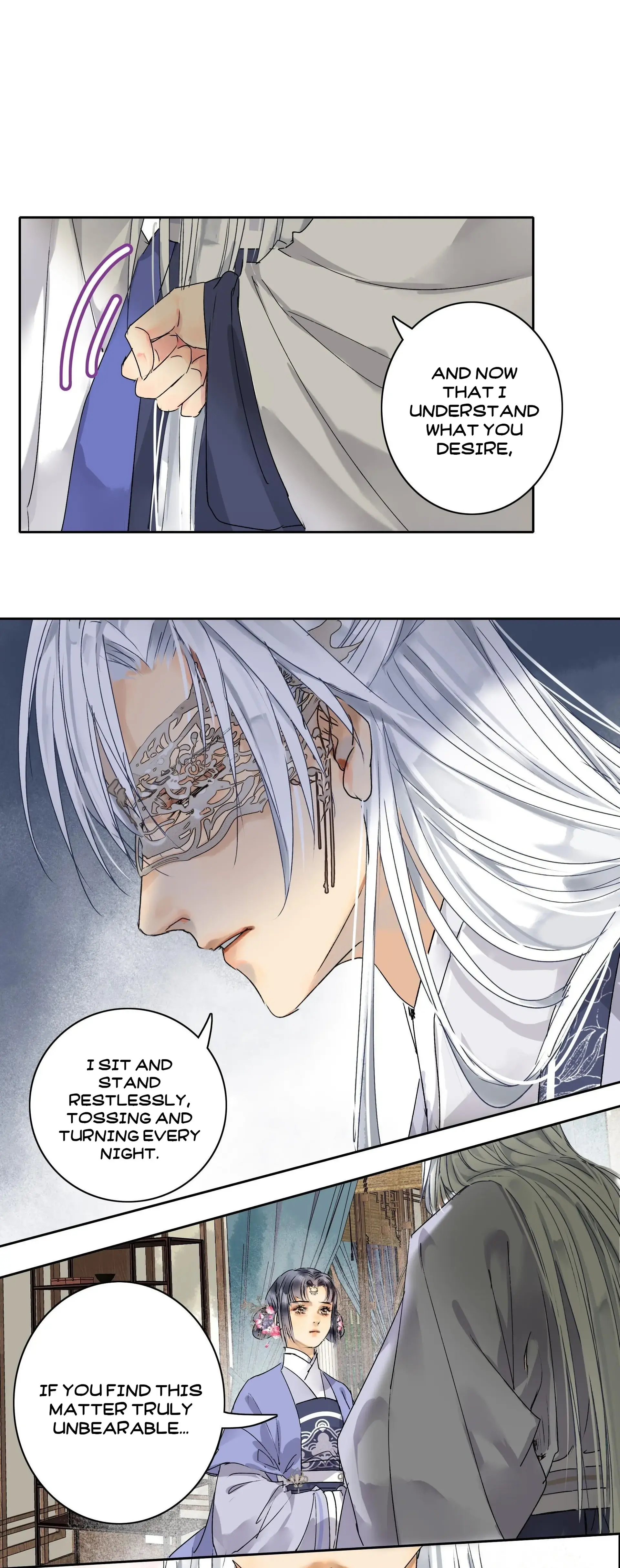 Page 19 of Chapter 200
