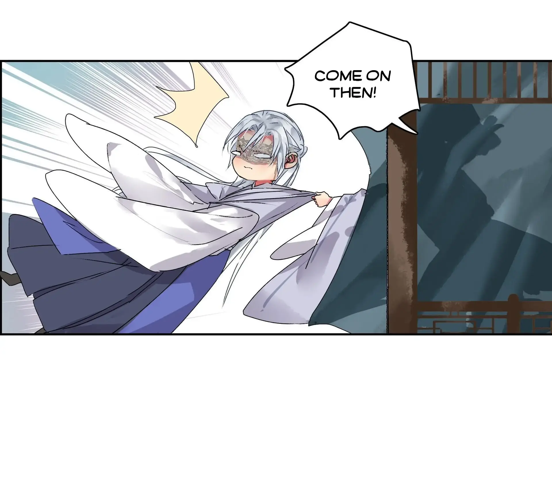 Page 21 of Chapter 200