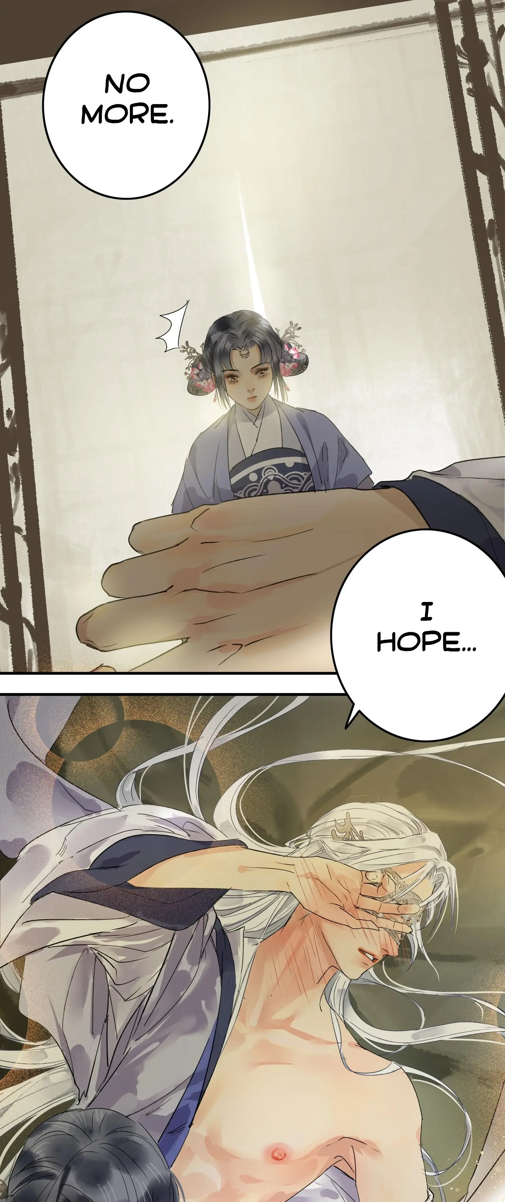 Page 8 of Chapter 201