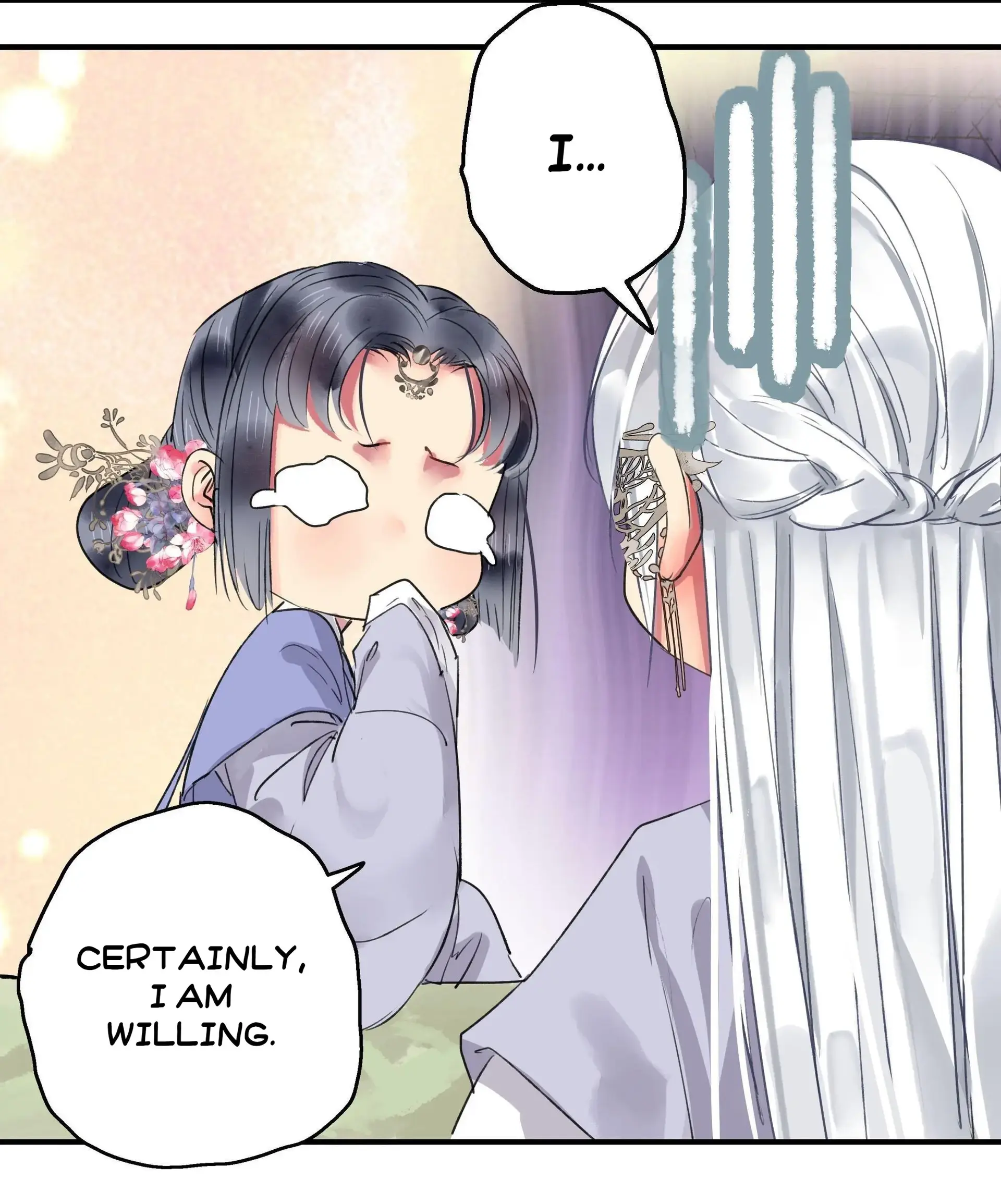 Page 12 of Chapter 201