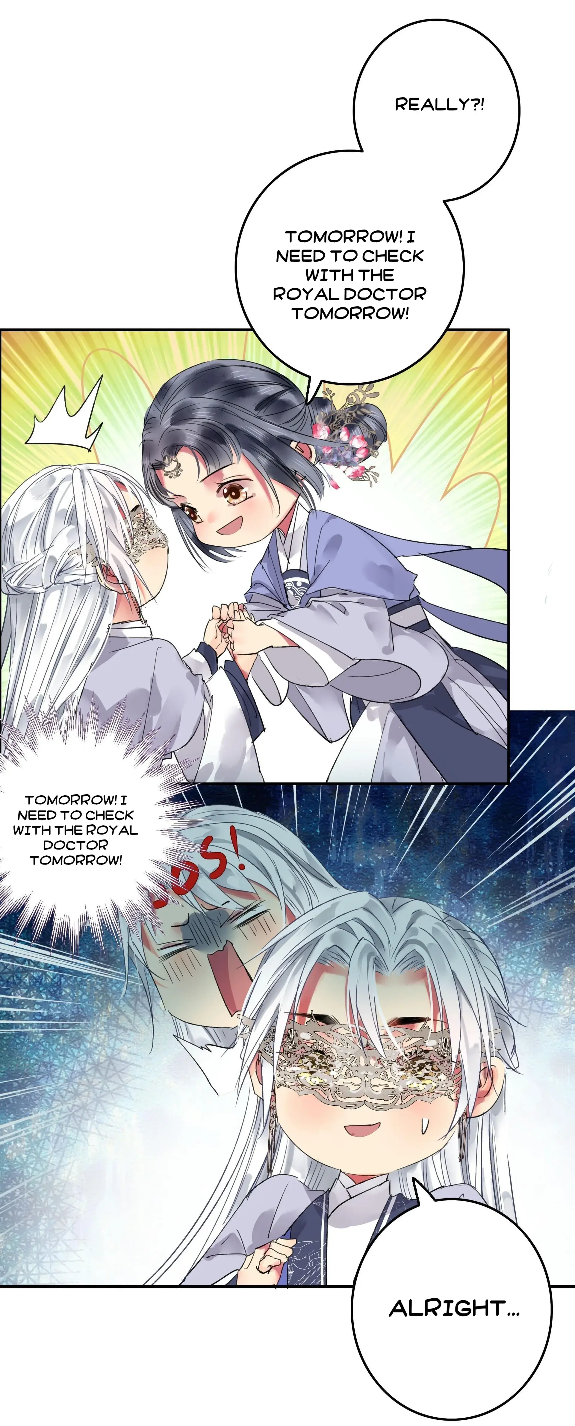 Page 13 of Chapter 201