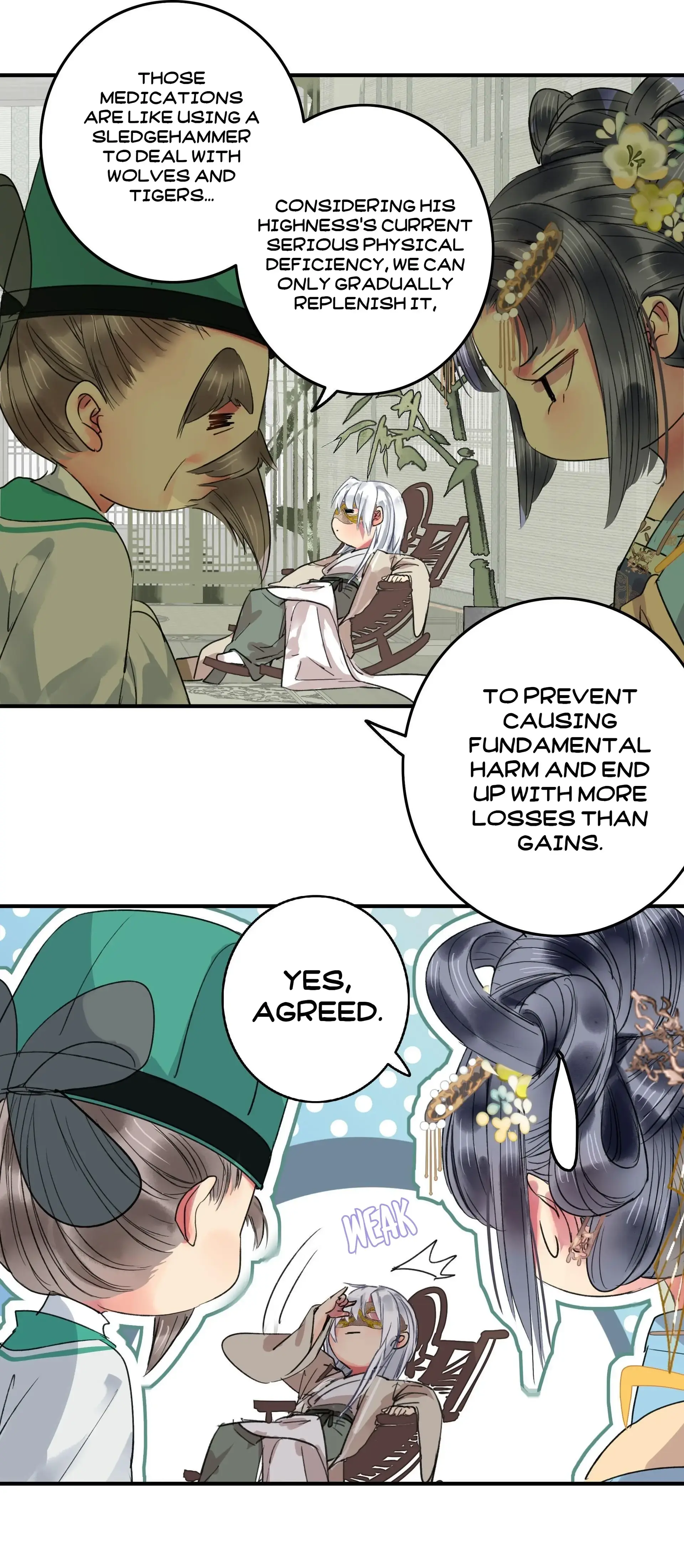 Page 15 of Chapter 201