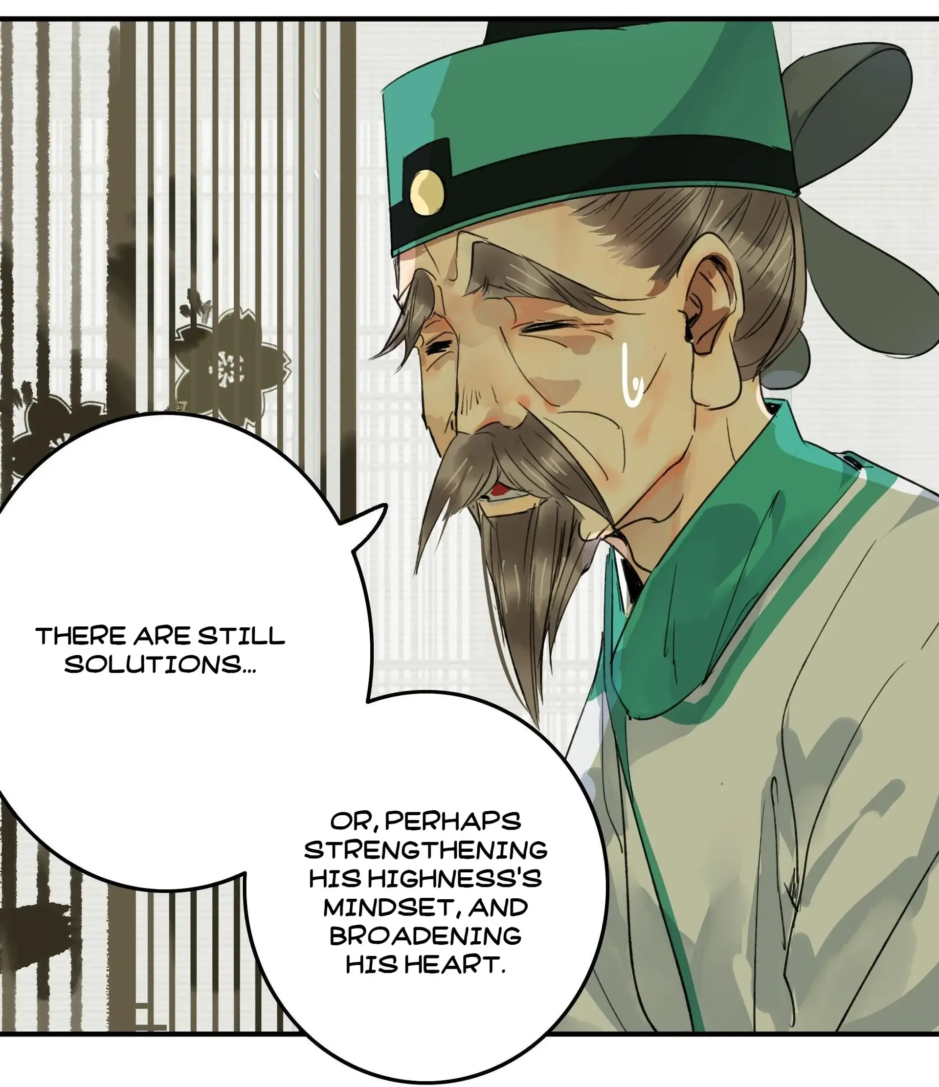 Page 17 of Chapter 201