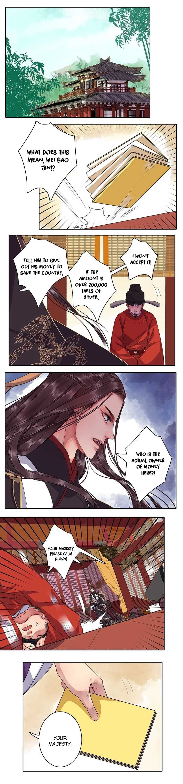 Page 1 of Chapter 33