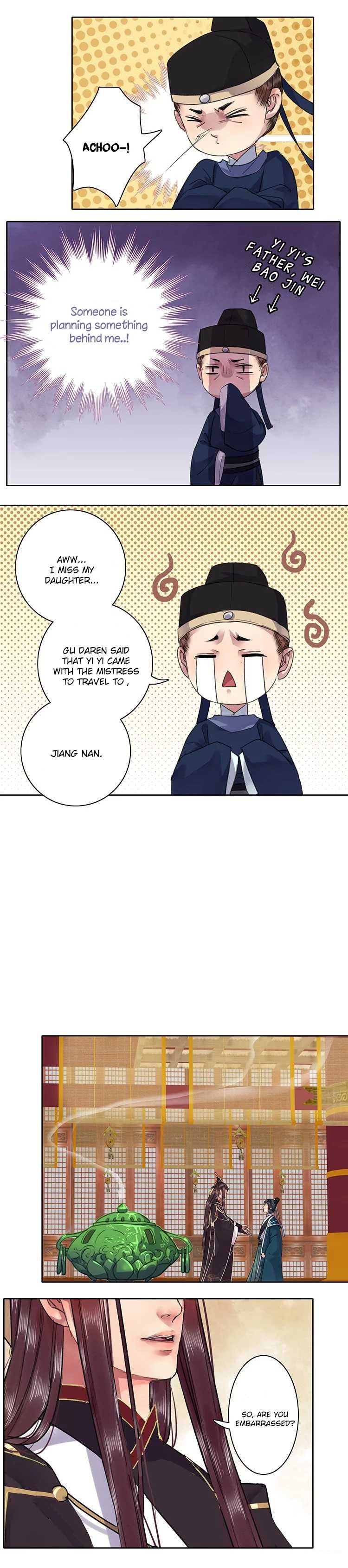 Page 6 of Chapter 33