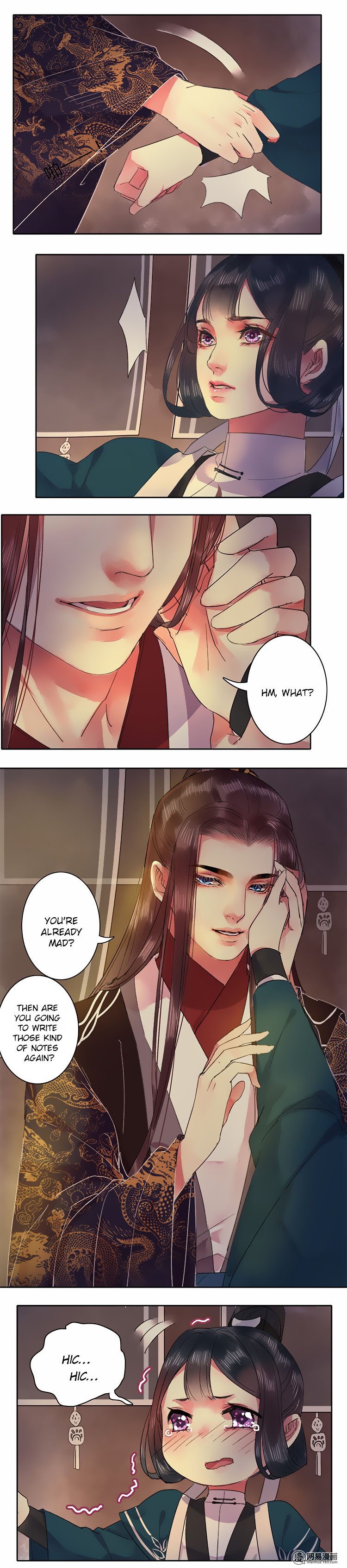 Page 3 of Chapter 40