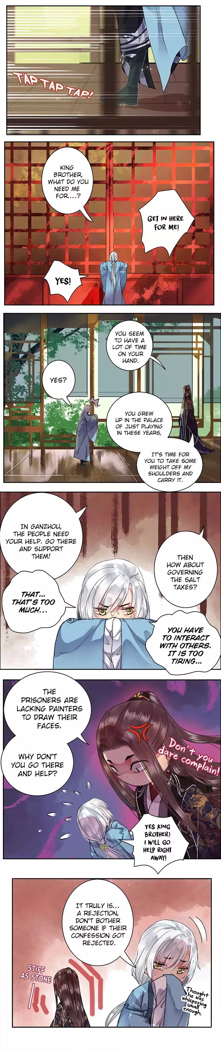 Page 1 of Chapter 48