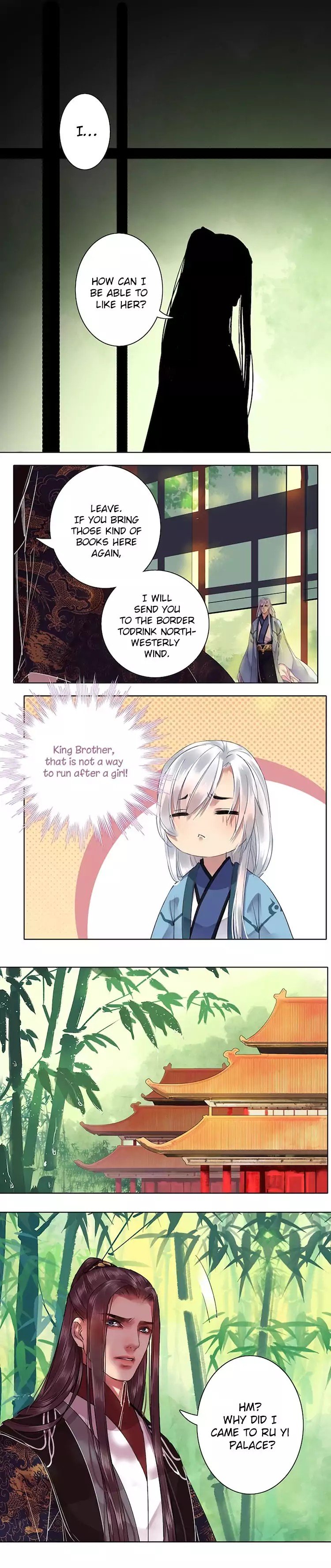 Page 3 of Chapter 48
