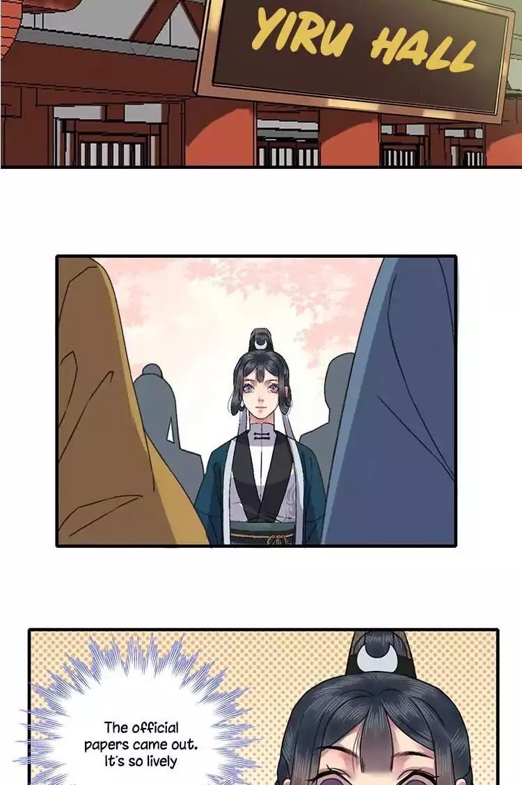 Page 3 of Chapter 5