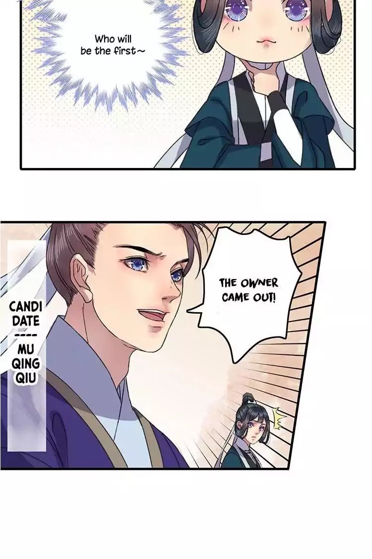 Page 4 of Chapter 5