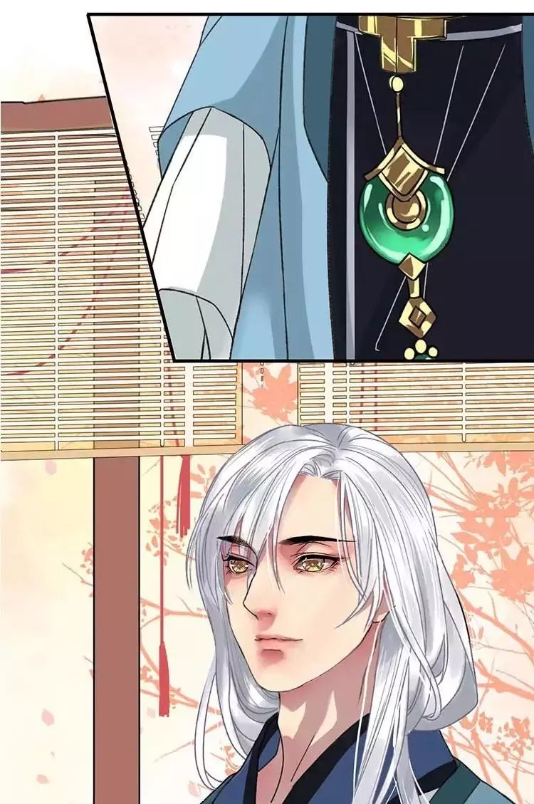 Page 5 of Chapter 5