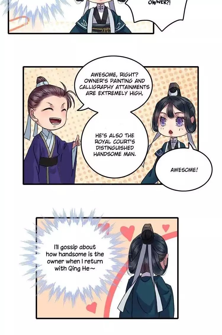 Page 7 of Chapter 5