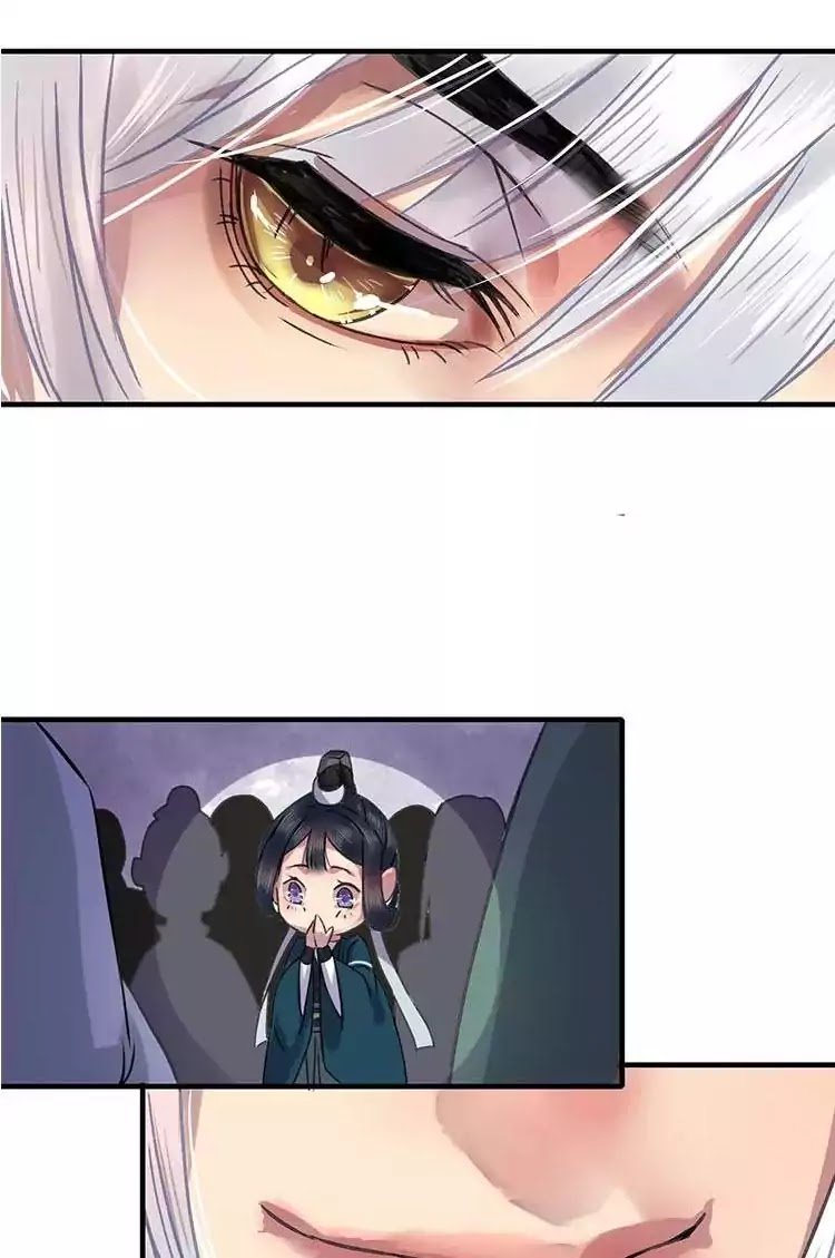 Page 8 of Chapter 5