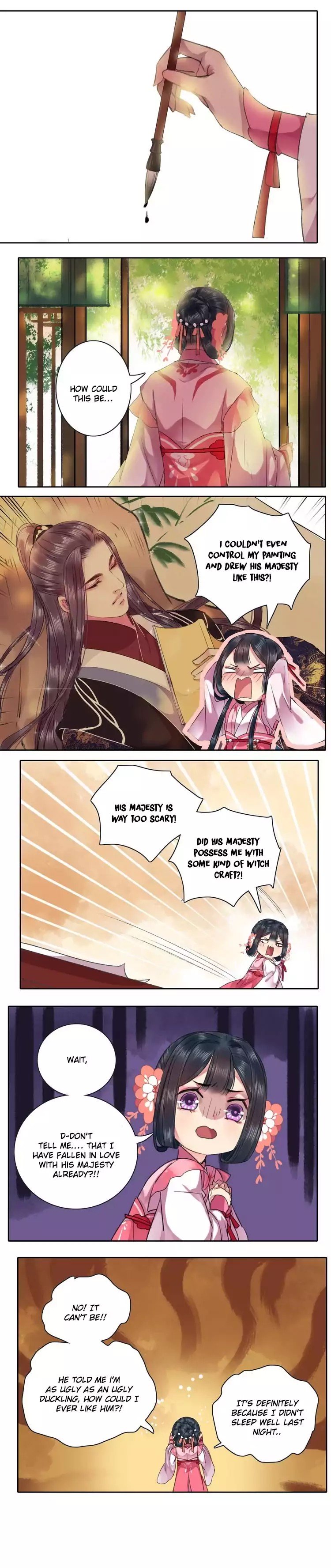 Page 1 of Chapter 51