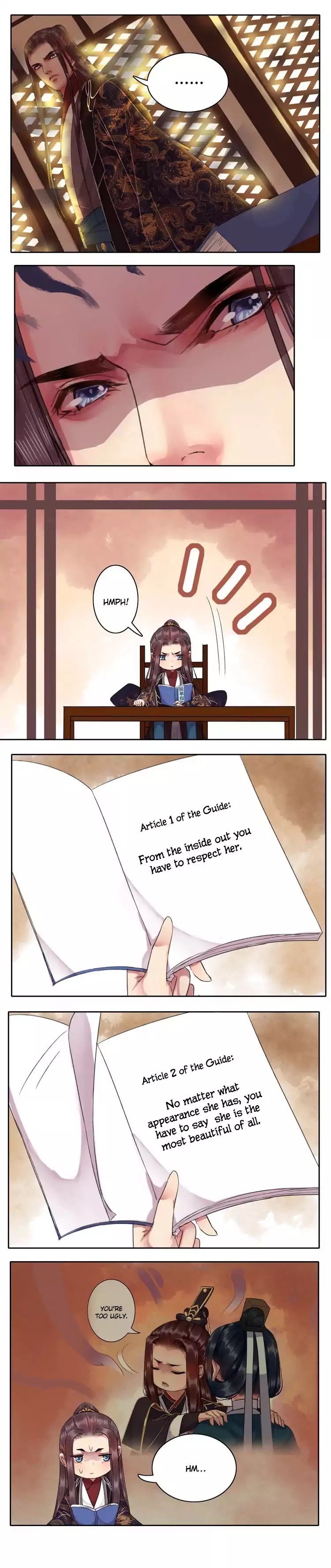 Page 3 of Chapter 51