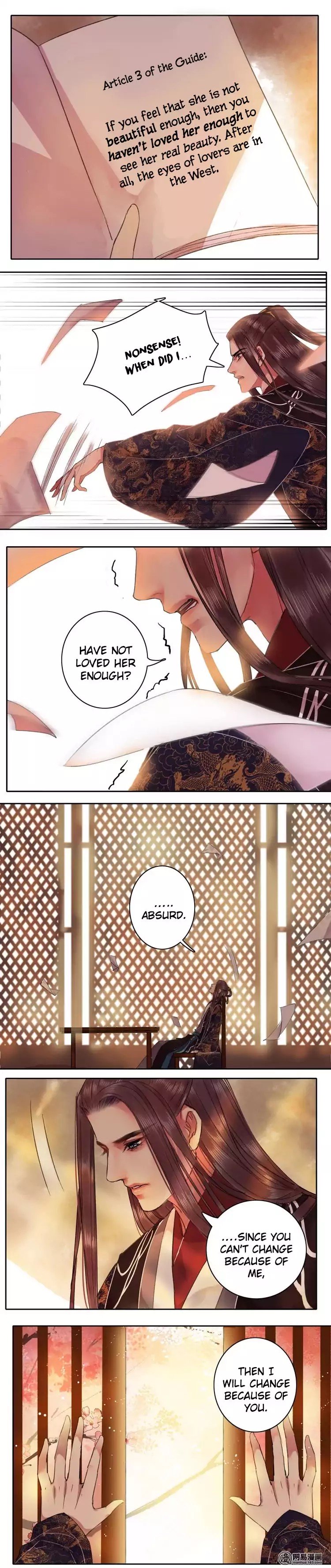 Page 4 of Chapter 51