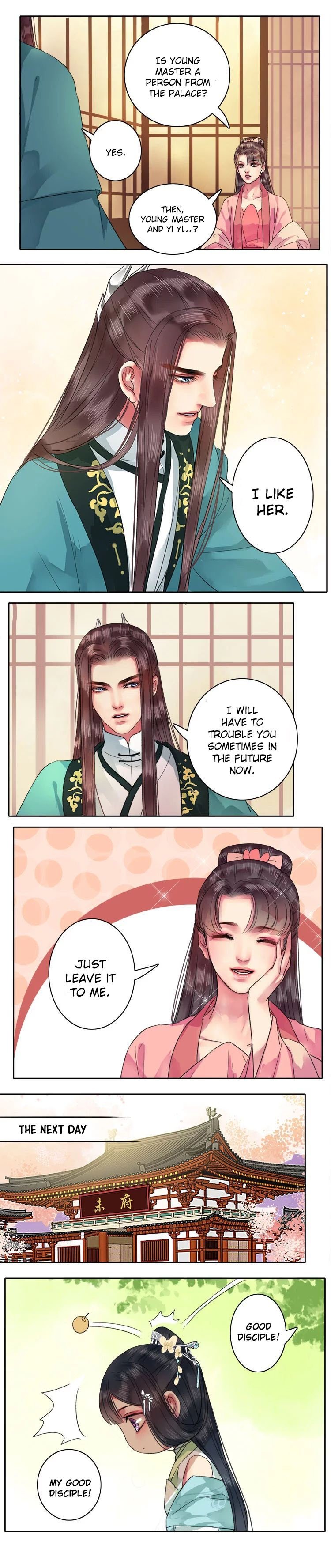 Page 5 of Chapter 57