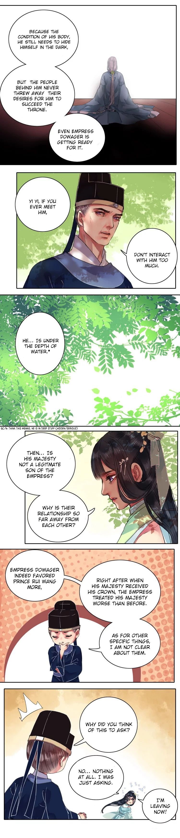 Page 5 of Chapter 58