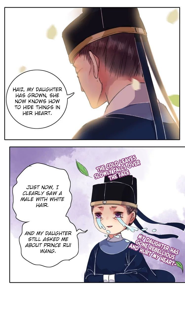 Page 6 of Chapter 58