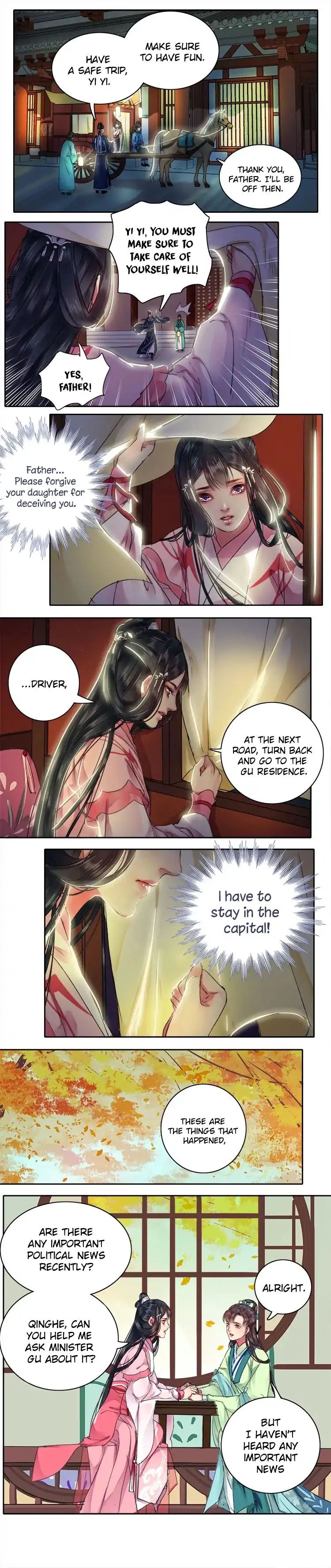 Page 2 of Chapter 69