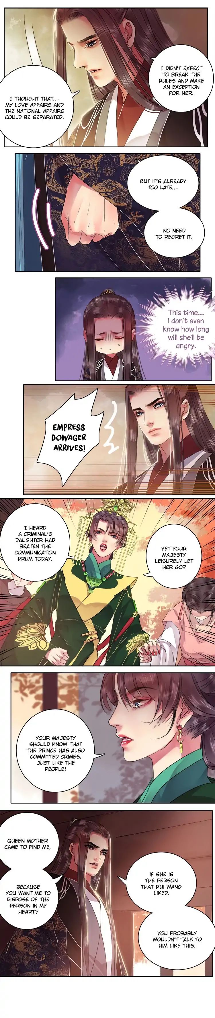 Page 2 of Chapter 73