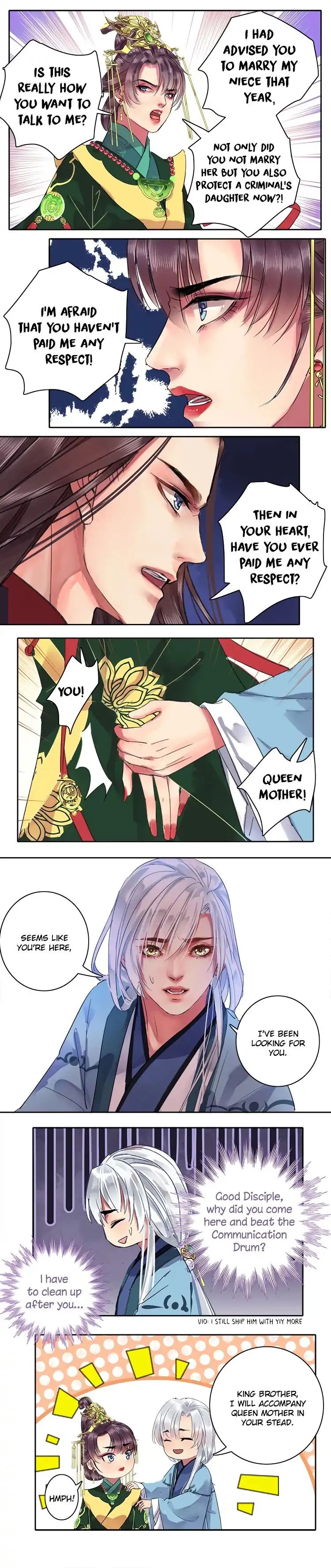 Page 3 of Chapter 73
