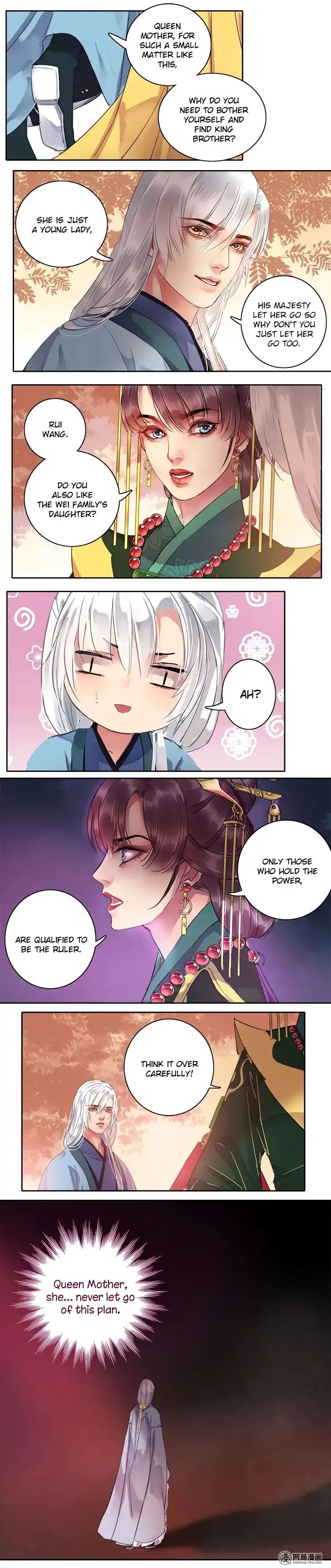 Page 4 of Chapter 73
