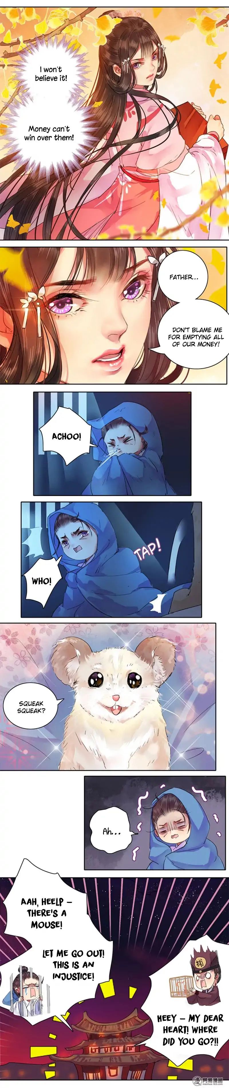 Page 4 of Chapter 76