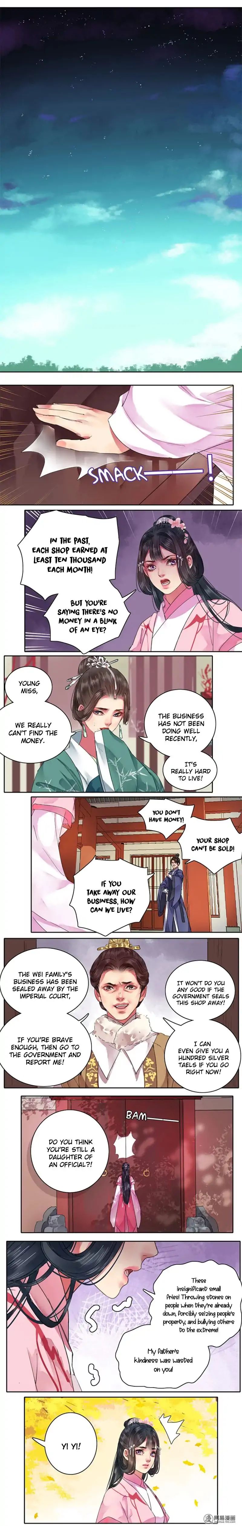 Page 5 of Chapter 76