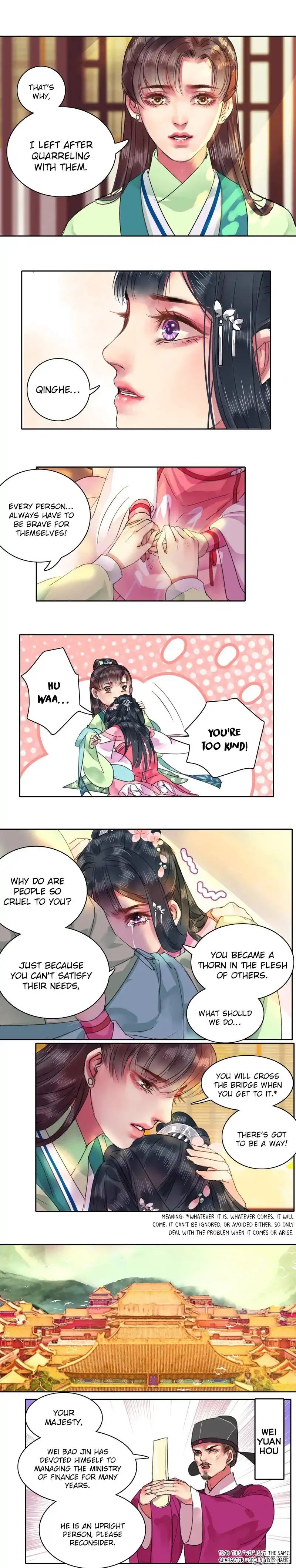 Page 3 of Chapter 77