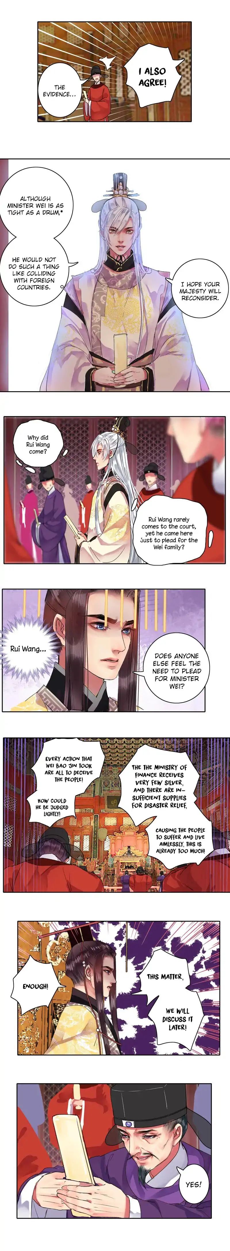 Page 4 of Chapter 77