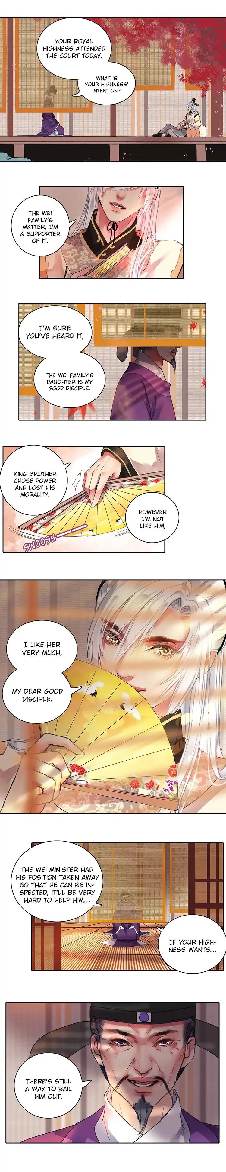Page 5 of Chapter 77