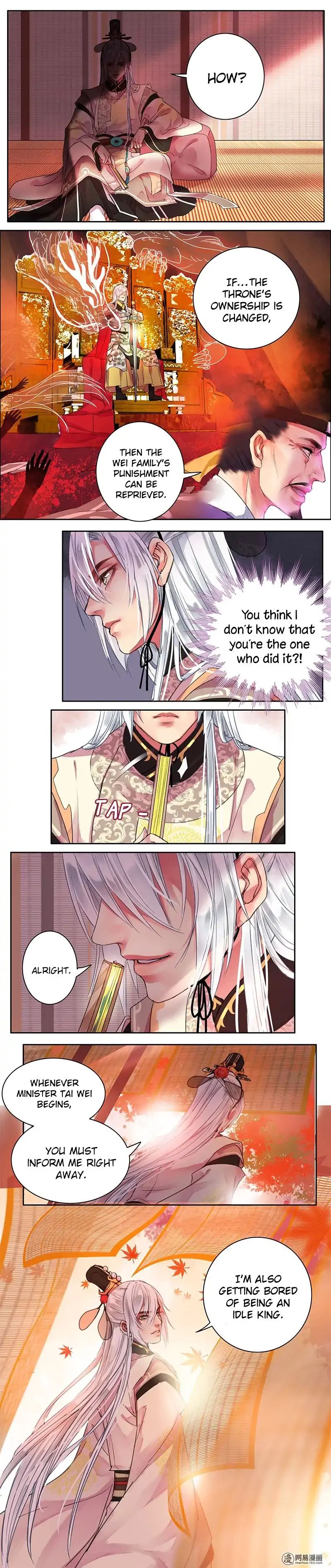 Page 2 of Chapter 78