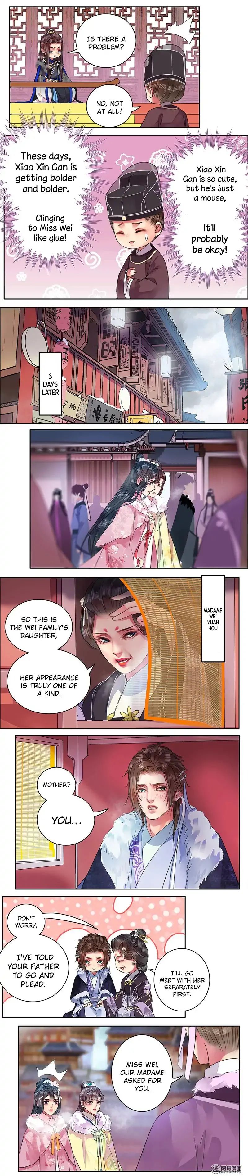 Page 4 of Chapter 78