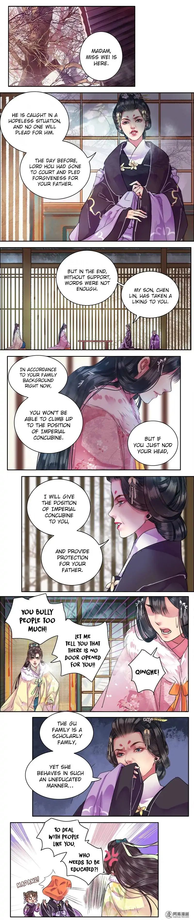 Page 2 of Chapter 79