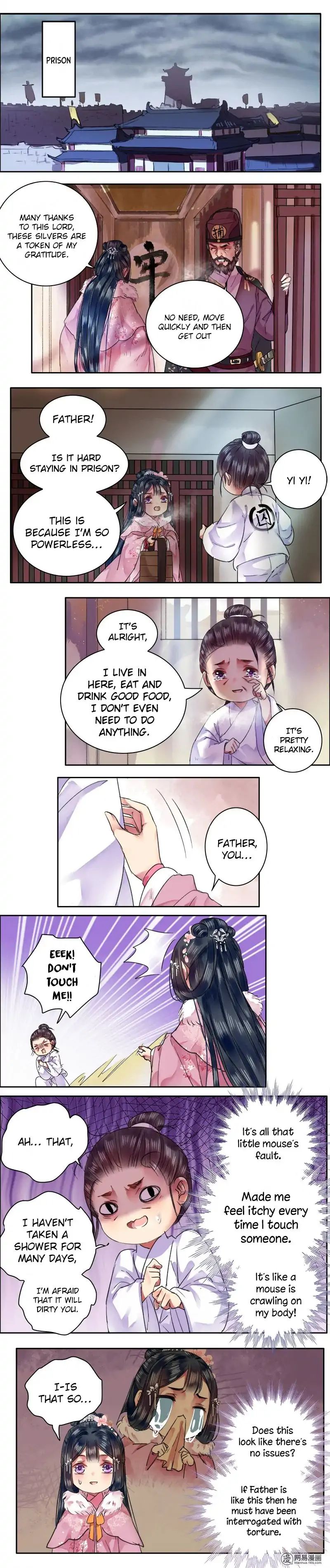 Page 4 of Chapter 79