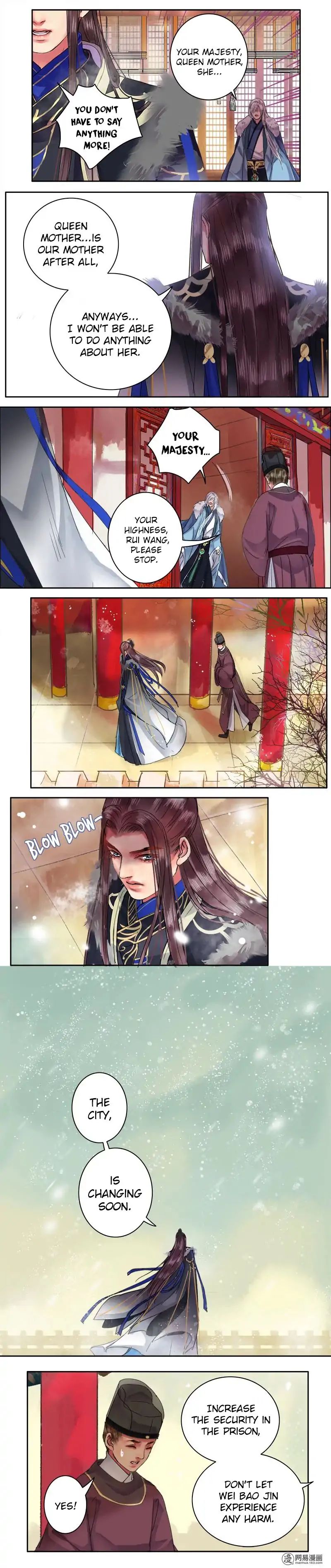 Page 3 of Chapter 80