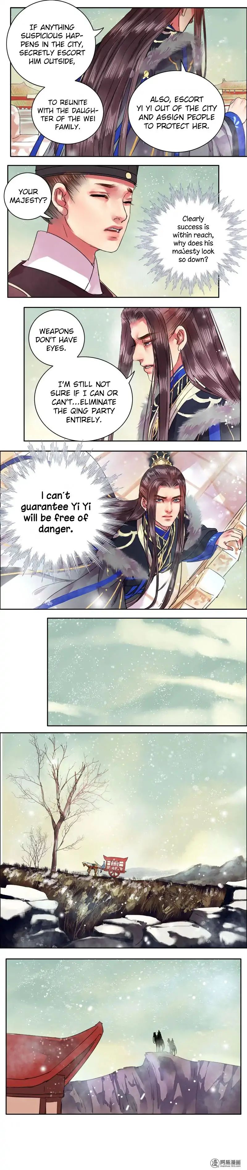 Page 4 of Chapter 80