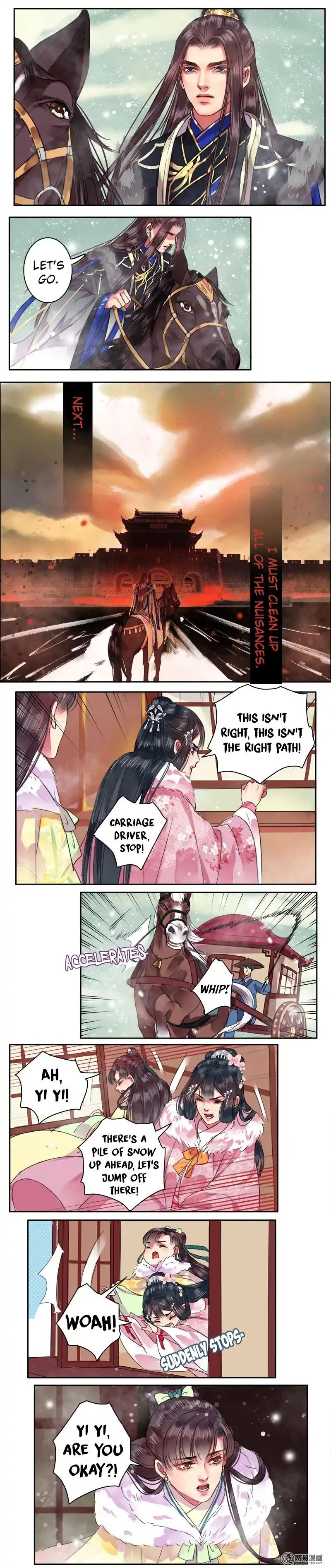 Page 5 of Chapter 80