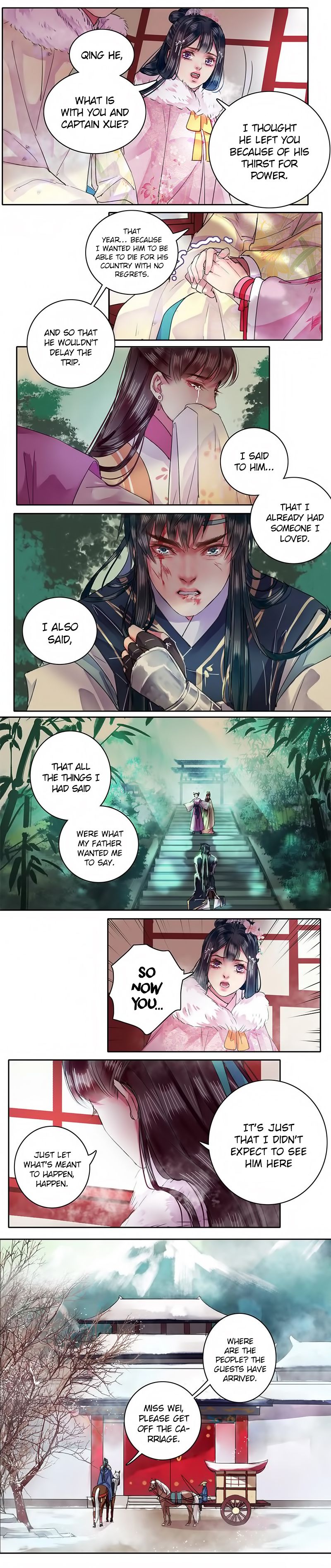 Page 3 of Chapter 82