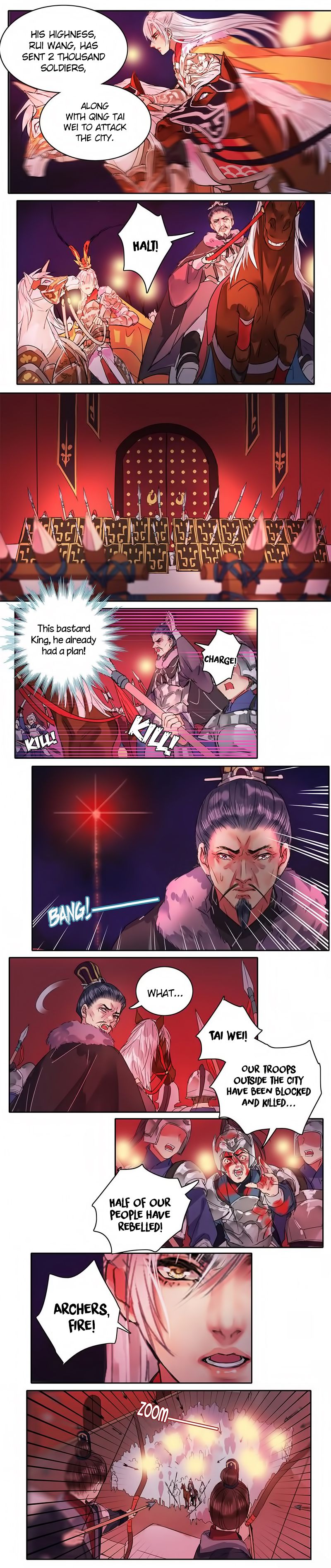 Page 7 of Chapter 82