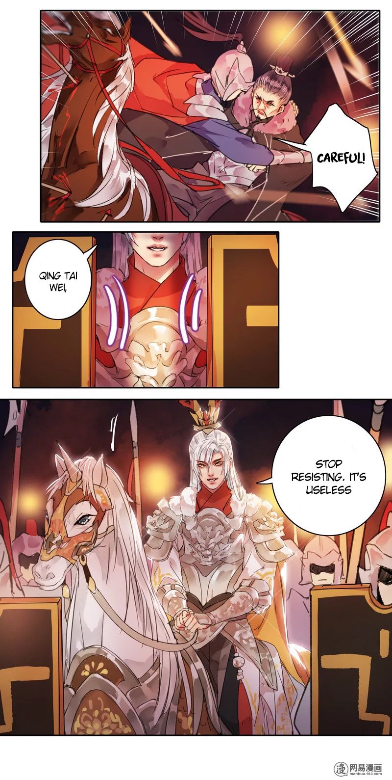 Page 2 of Chapter 83