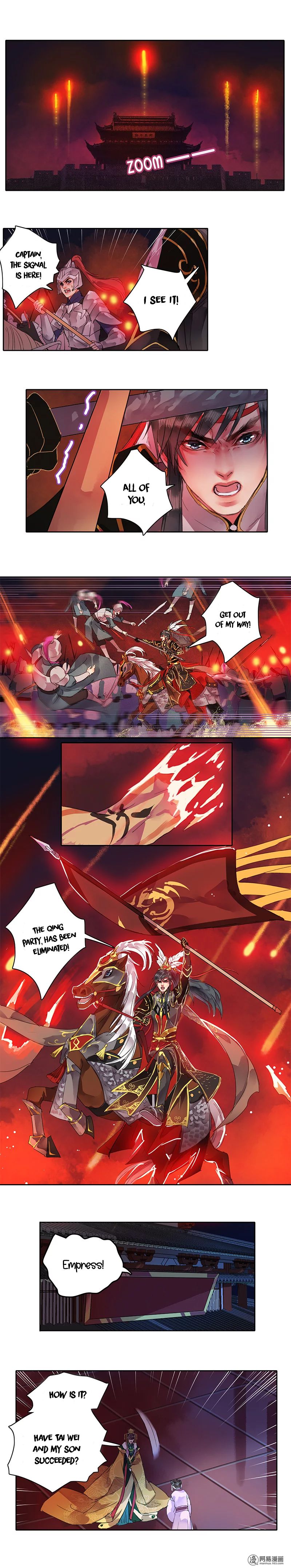 Page 4 of Chapter 83